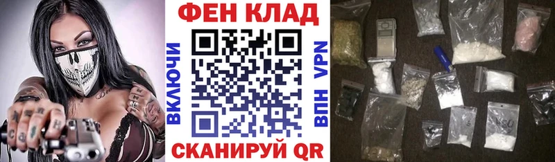 АМФ 97%  Карабаш 