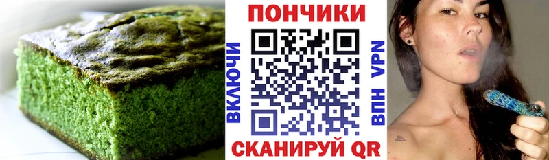 hydra ТОР  Карабаш  Canna-Cookies марихуана  что такое  