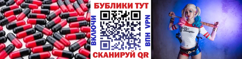 ЭКСТАЗИ Punisher  kraken зеркало  Карабаш  как найти наркотики 