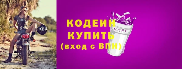 таблы Нефтегорск