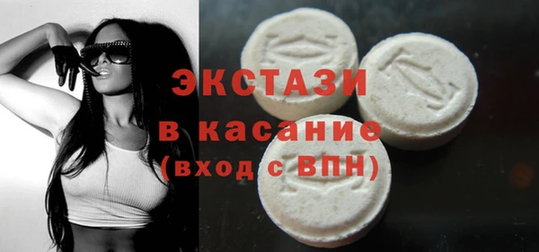 таблы Нефтегорск