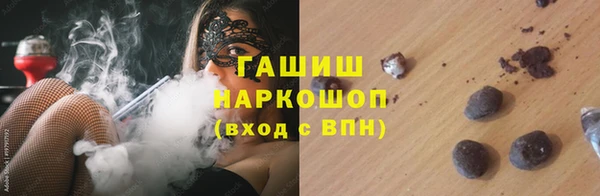 таблы Нефтегорск
