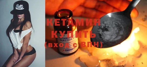 spice Нея