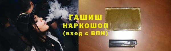 таблы Нефтегорск