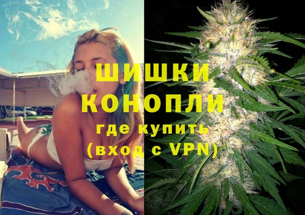таблы Нефтекумск