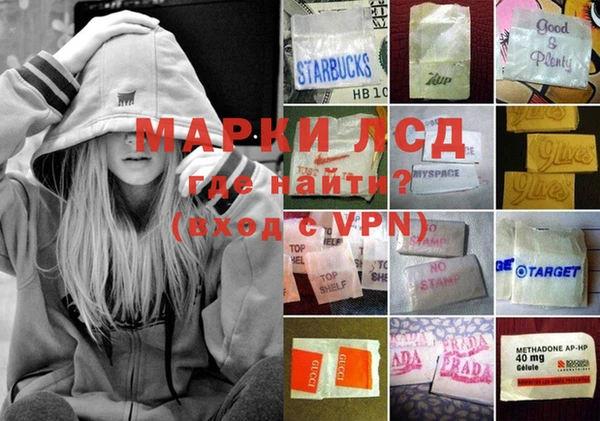 таблы Нефтегорск