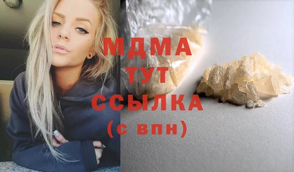 spice Нея