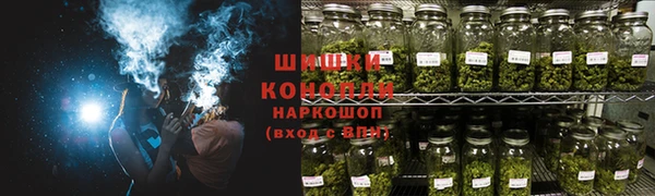 таблы Нефтекумск