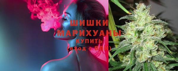 таблы Нефтекумск