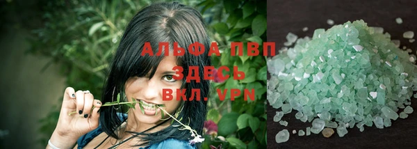 mdpv Аша
