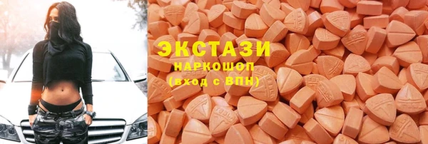 шишки Бабаево