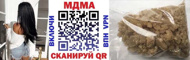 МДМА молли  Карабаш 