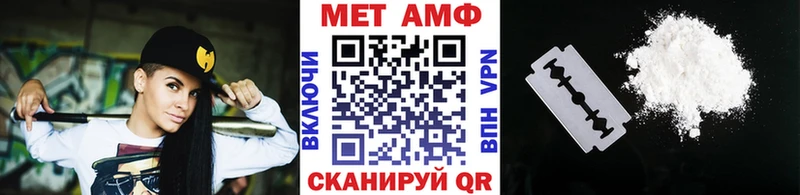 Первитин пудра  купить наркоту  Карабаш 